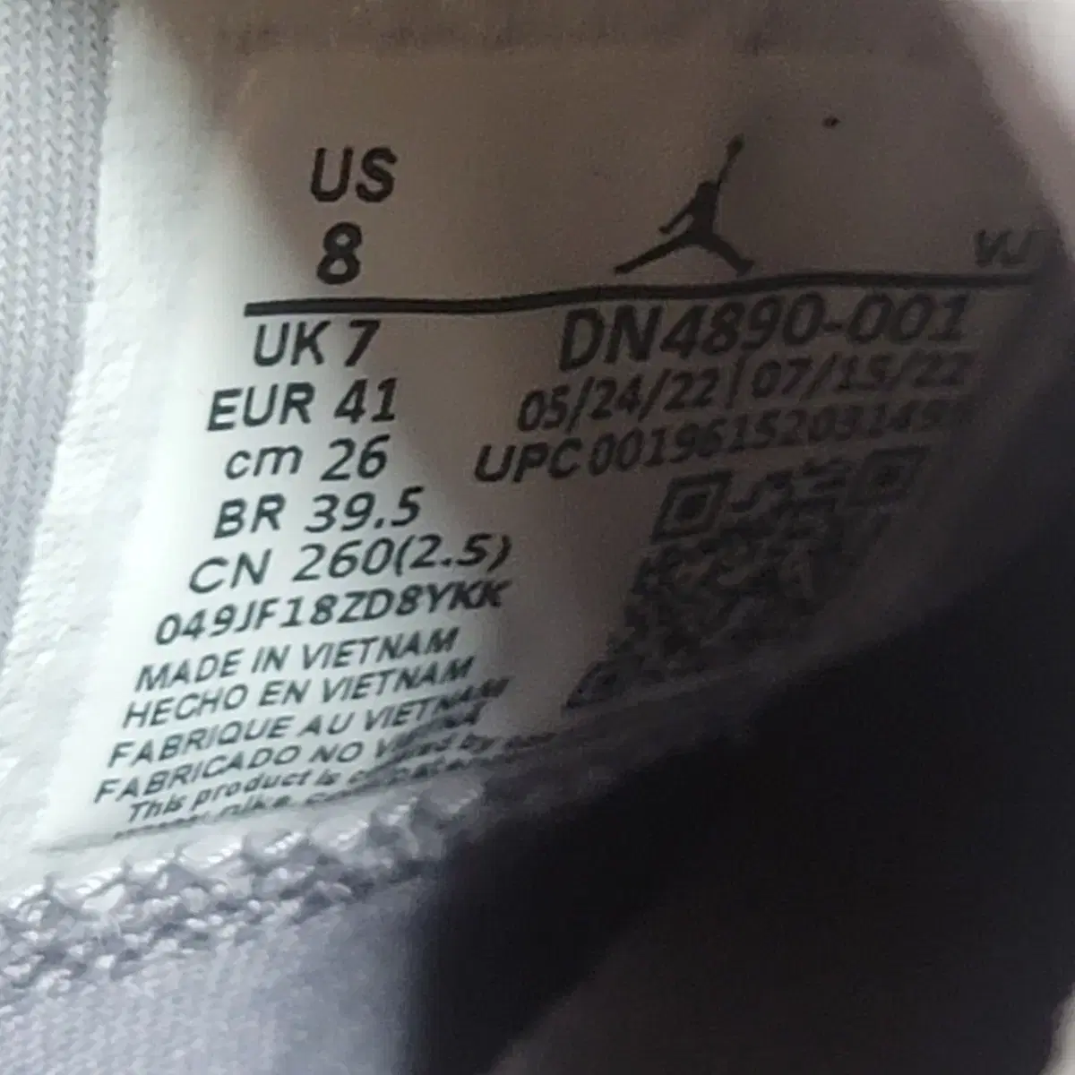 thumbnail-8